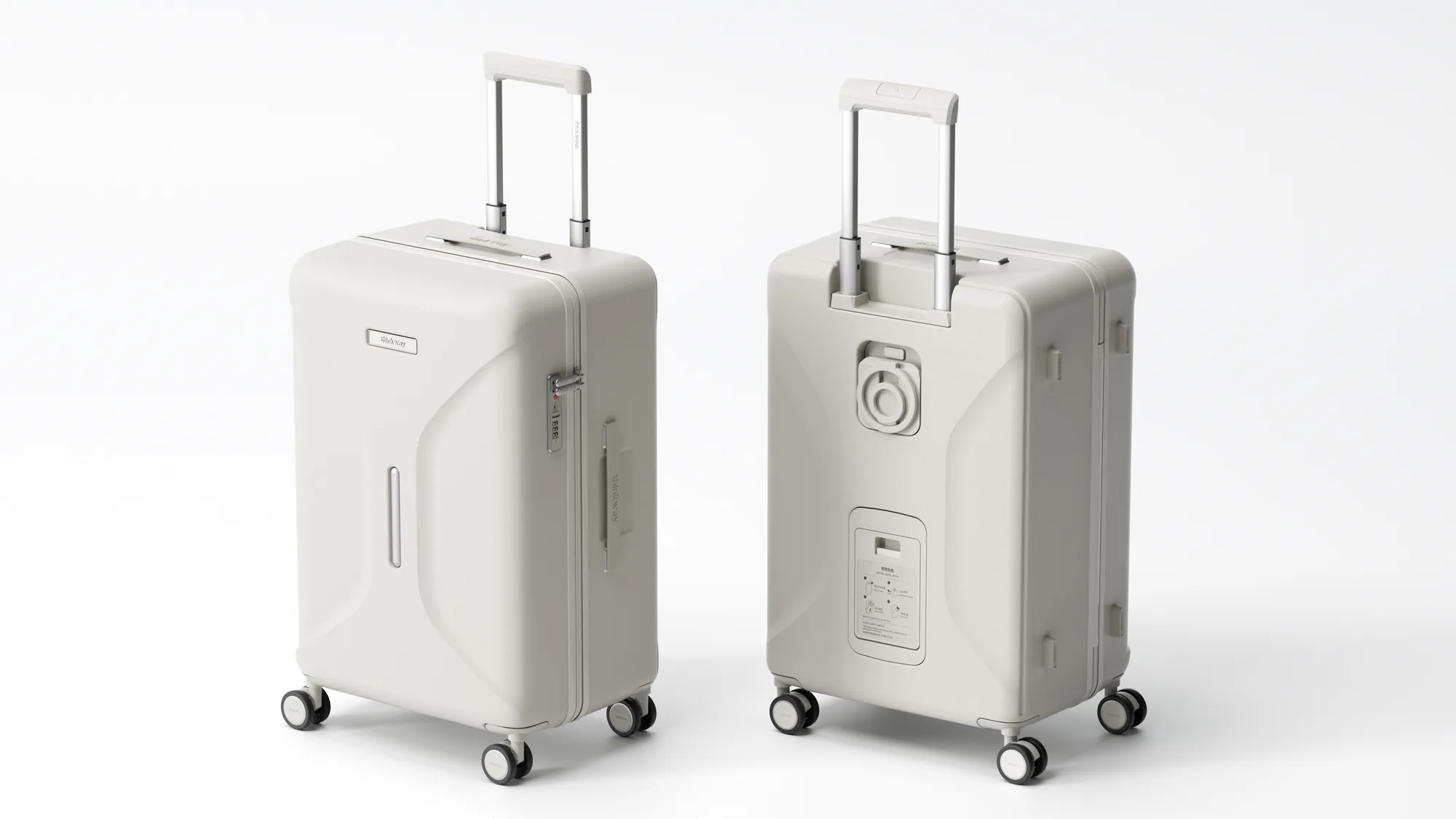 20-inch and 24-inch side by side